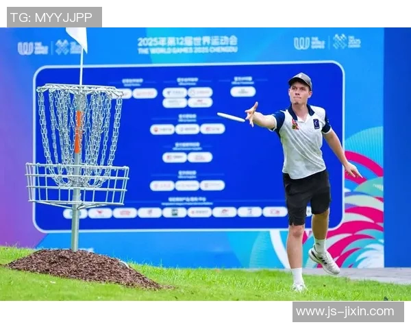 成都飞盘队实力提升引发热议飞盘运动新风潮与未来发展探讨