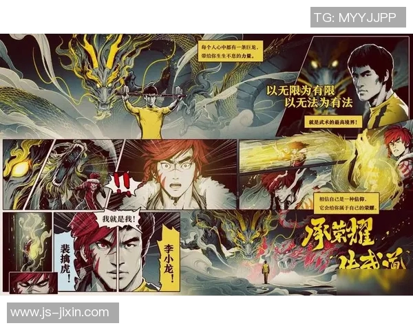 王者荣耀深度解析：揭开WE战队背后的强大力量与荣耀之路