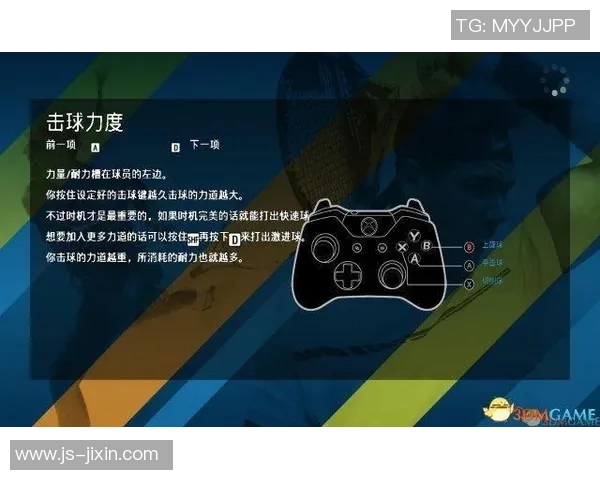 西安网球队耐力训练的科学分析与提升策略探讨