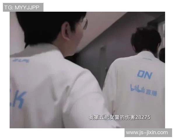 赛后复盘：深入剖析JDG与BLG对决中的战术与技术细节