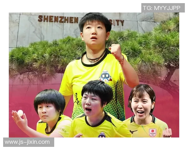 深圳乒乓球队区域防守革新之路探索与实践分析