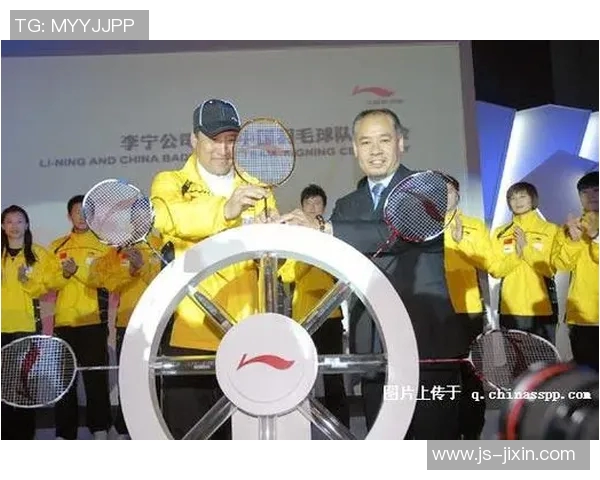 羽毛球纪实：见证北京羽毛球队转型与发展的奋斗历程