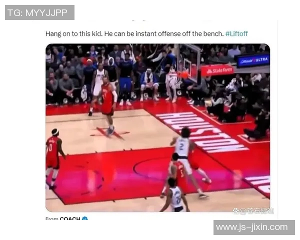 湖人对阵火箭麦基的精彩表现引发球迷热议与期待 湖人对阵火箭麦基的精彩表现引发球迷热议与期待