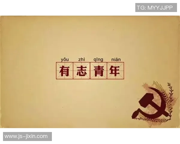 钟诚:在时代浪潮中追寻梦想与责任的青年力量 钟诚:在时代浪潮中追寻梦想与责任的青年力量