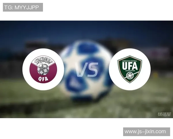 卡塔尔U20对决乌克兰青年队精彩赛事回顾与分析