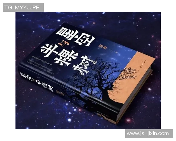 吉布森的传奇人生与创作之路探索与启示