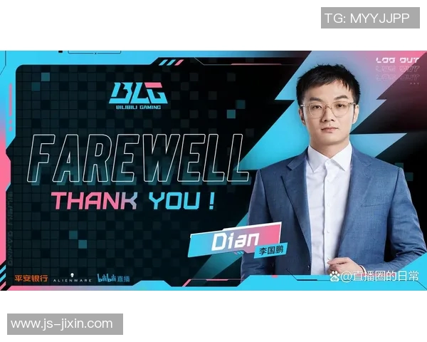 TES战队比赛经验引发热议分析与争议的深度探讨