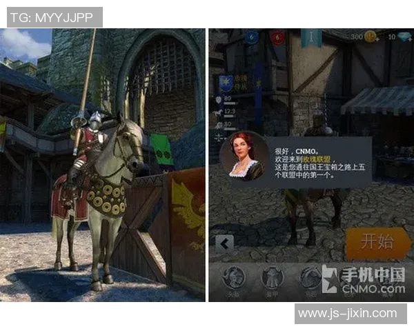 墨尔本骑士与休城精彩对决直播全程回顾与分析