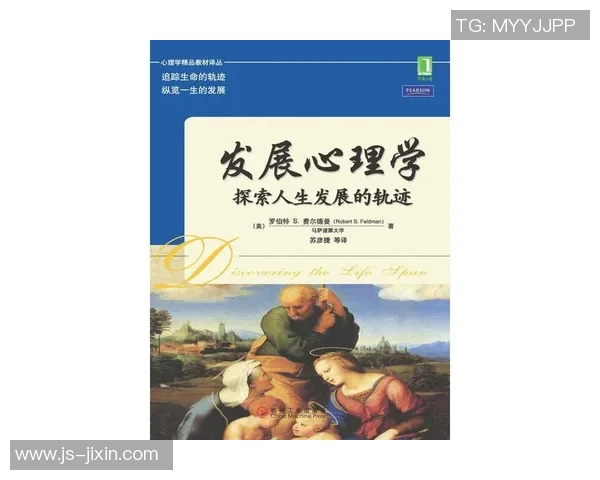 拉波尔特的传奇人生与科学探索之路揭秘 拉波尔特的传奇人生与科学探索之路揭秘