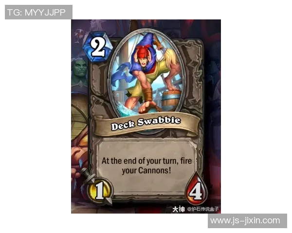 洛格伦与哥积克的巅峰对决谁将赢得最终胜利的荣耀与尊严